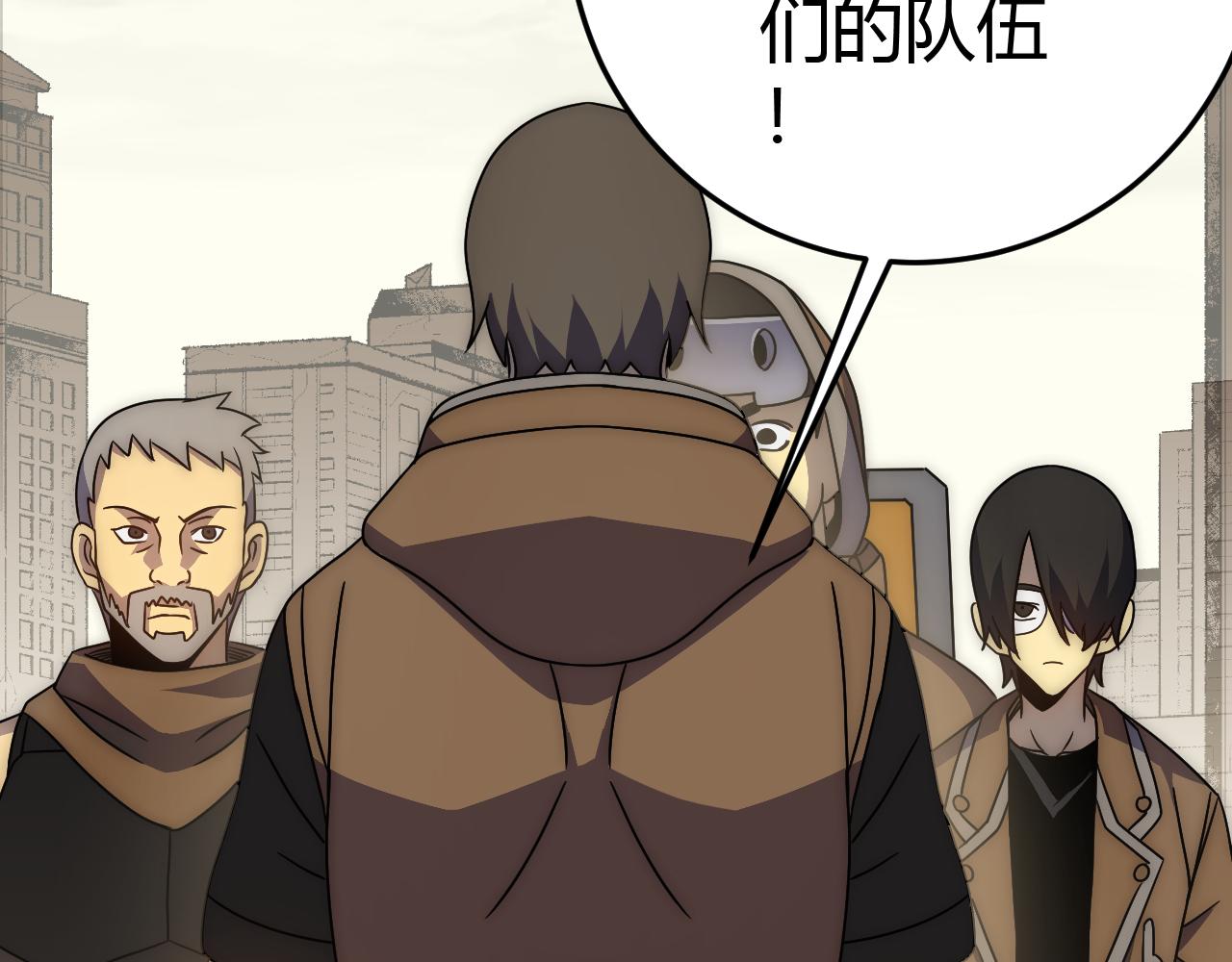 第99话 最弱？最强！104