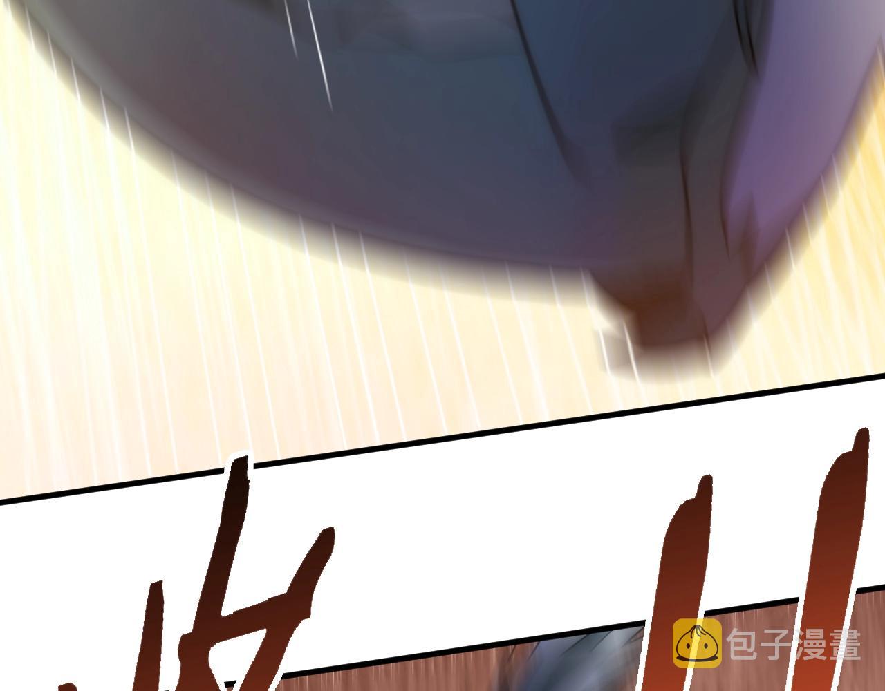 第46话 围歼49