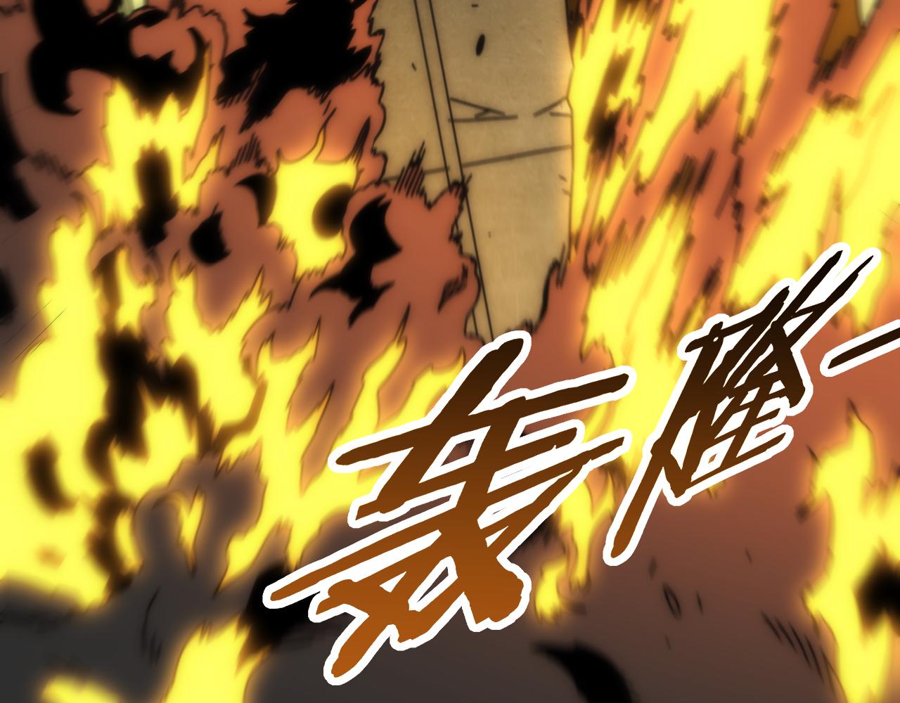 第119话 周正VS杨六6