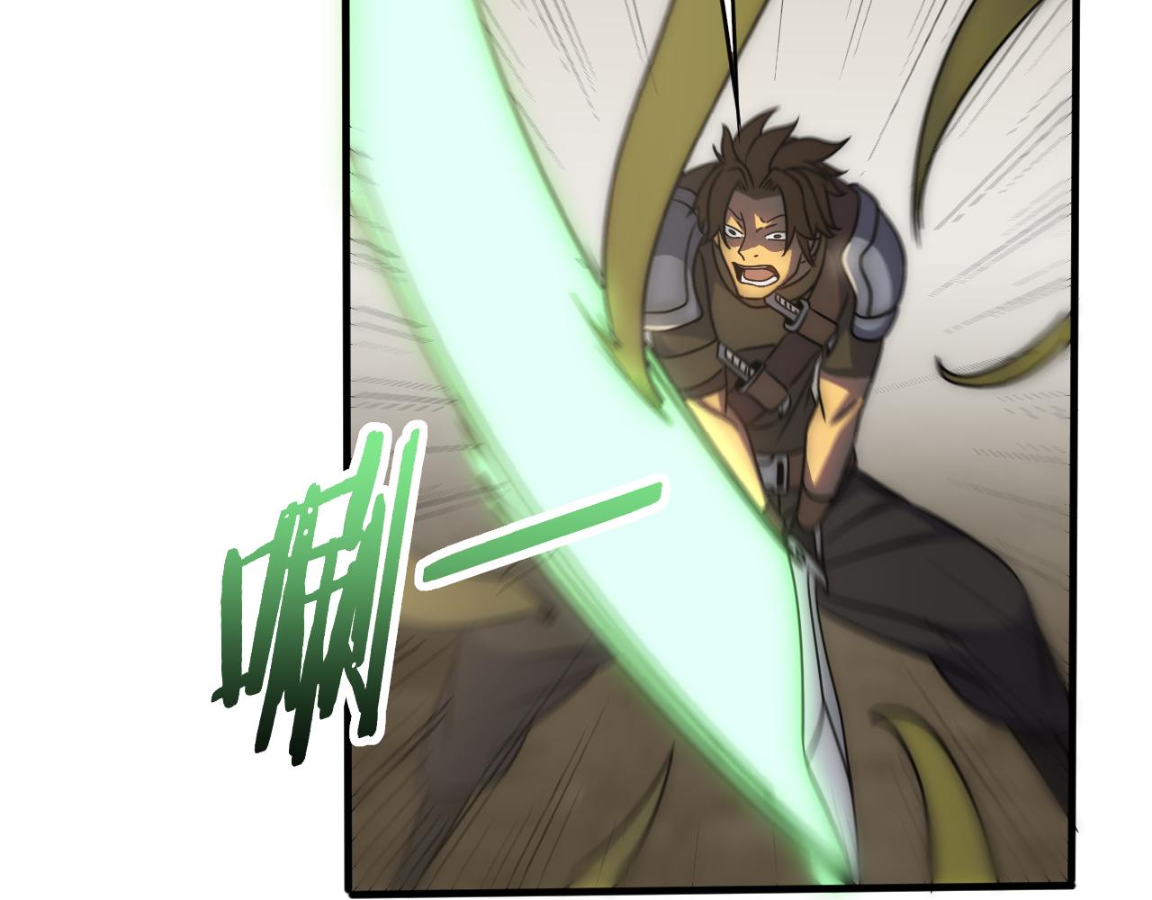 第67话 保护家人的力量51