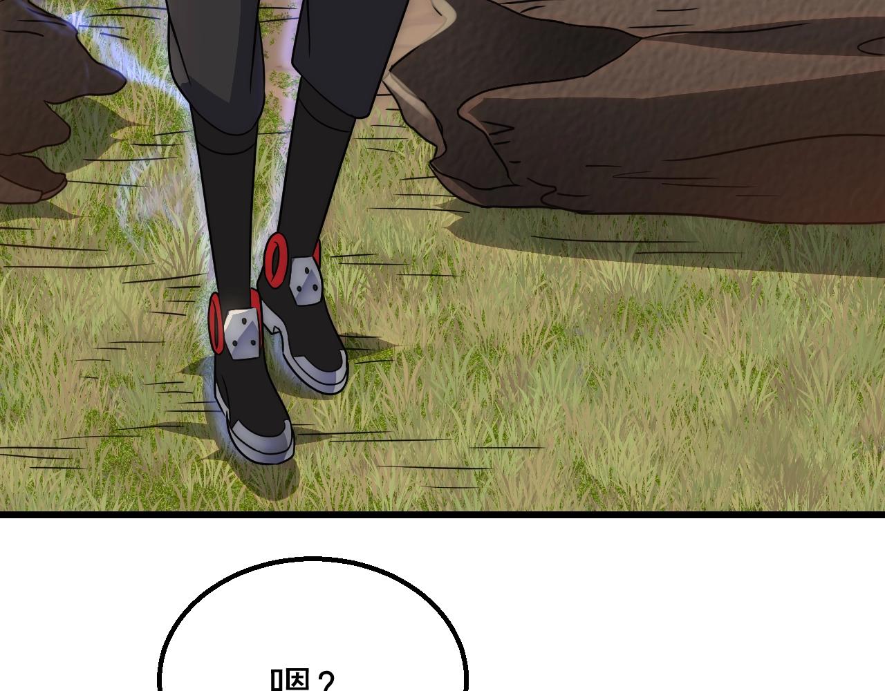 第49话 血兰花114