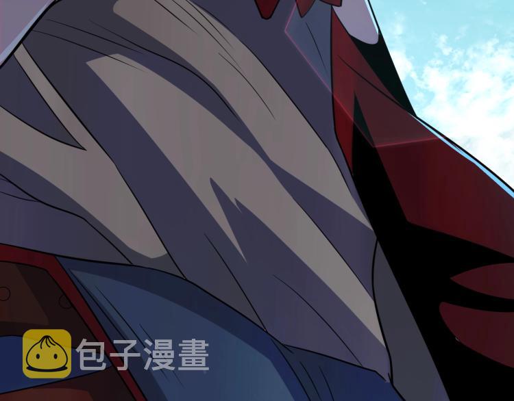 第1话 游戏大佬变废柴？32