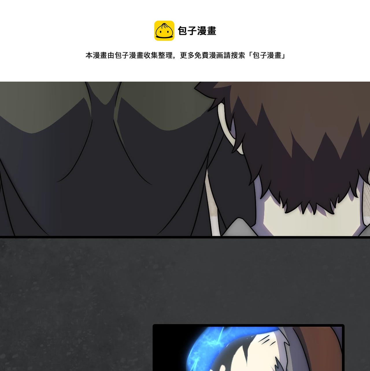 第68话 绝地逢生60