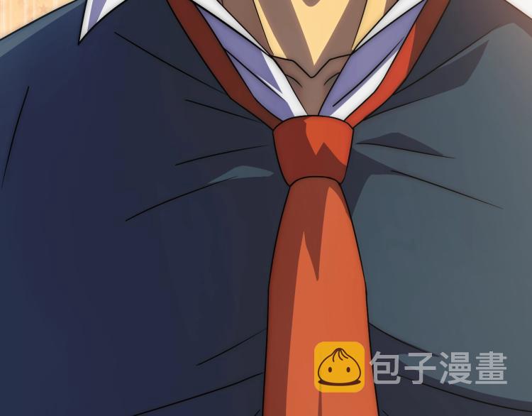 第11话 全面升级！66