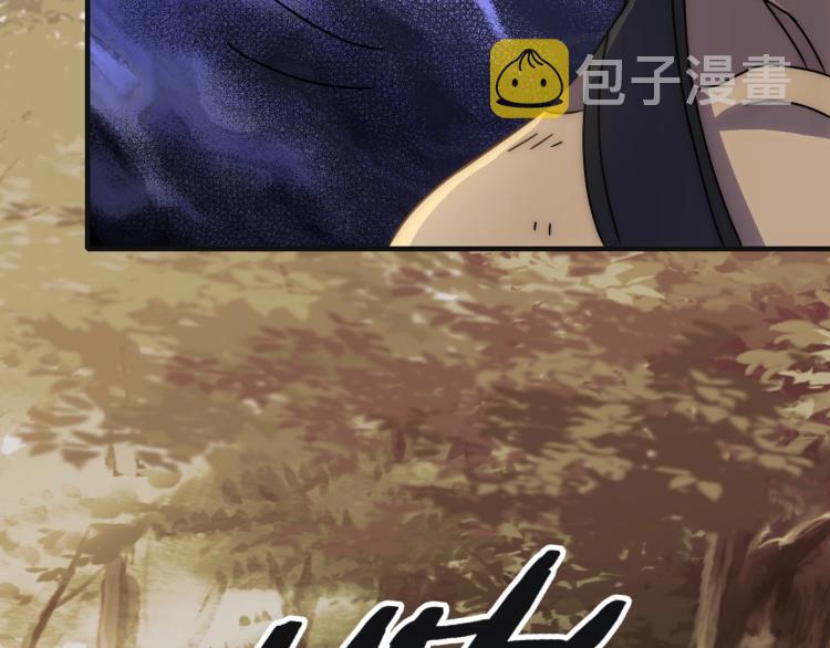 第15话 该上路了！59