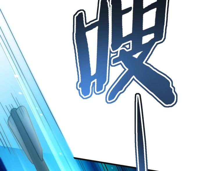 第15话 该上路了！72