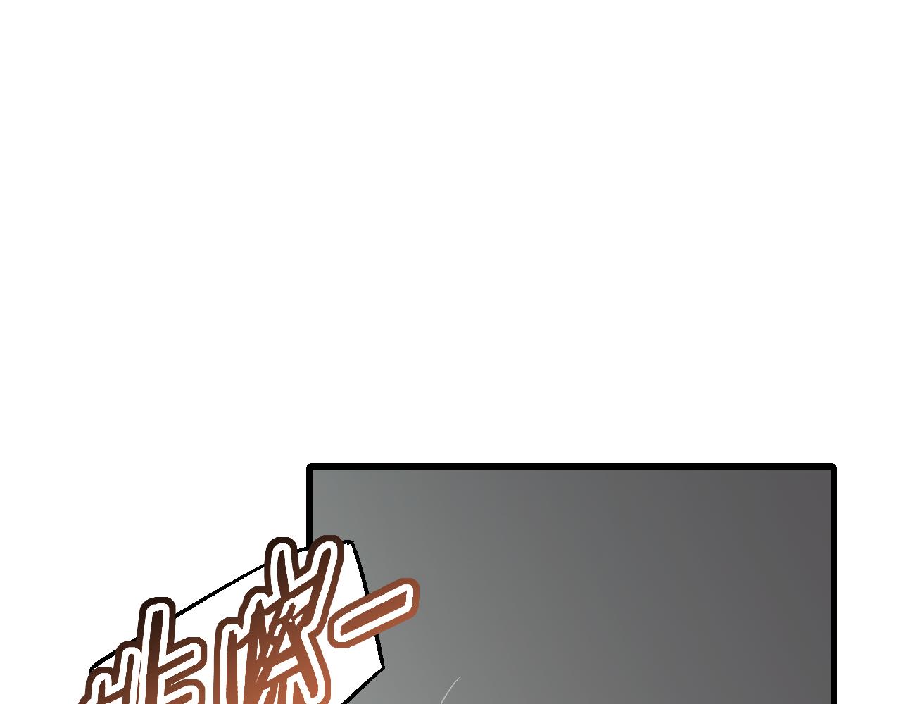 第66话 “狩猎法则”123