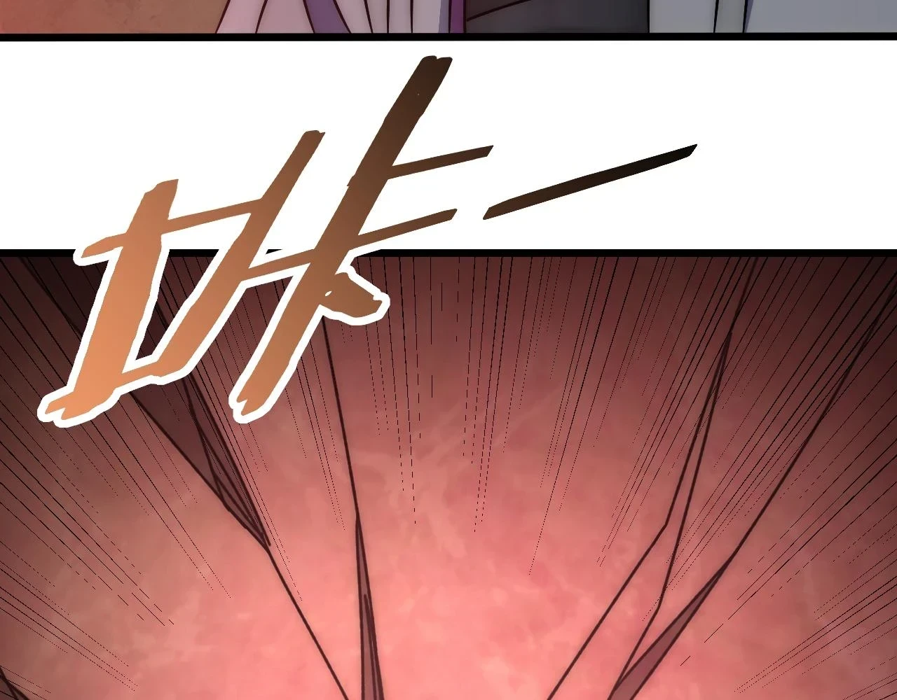 第138话 破壳而出130