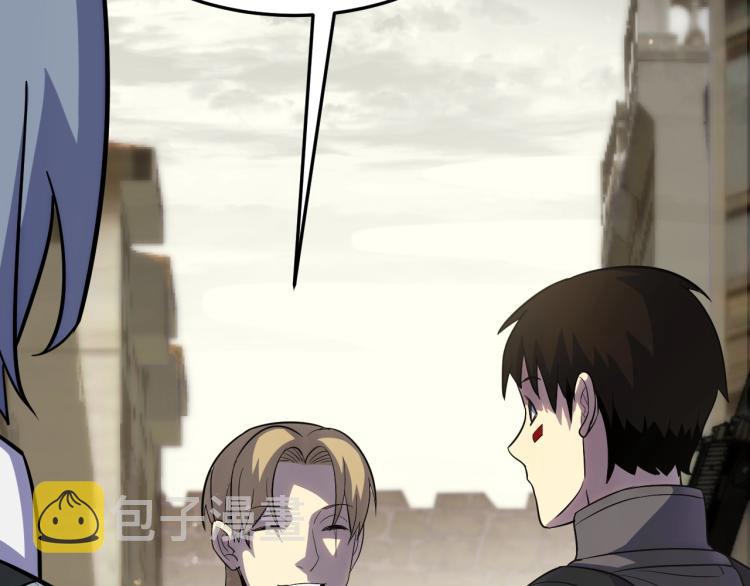 第四话 赌局80