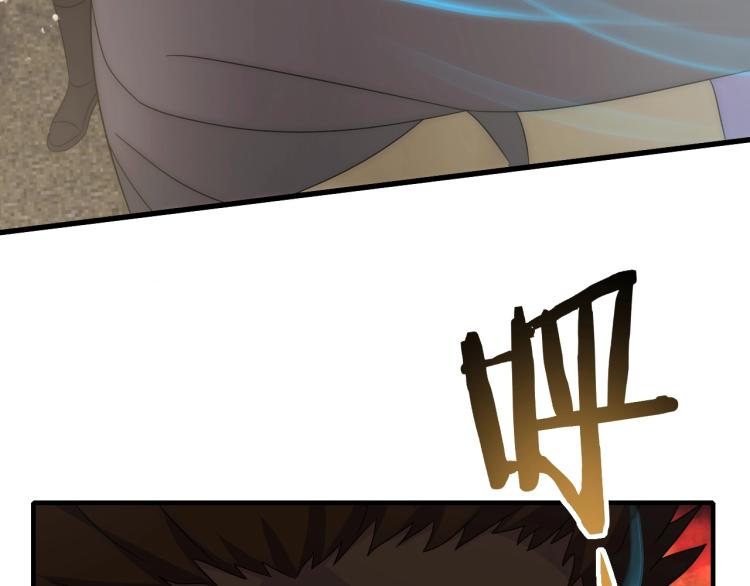 第14话 下地狱吧！92