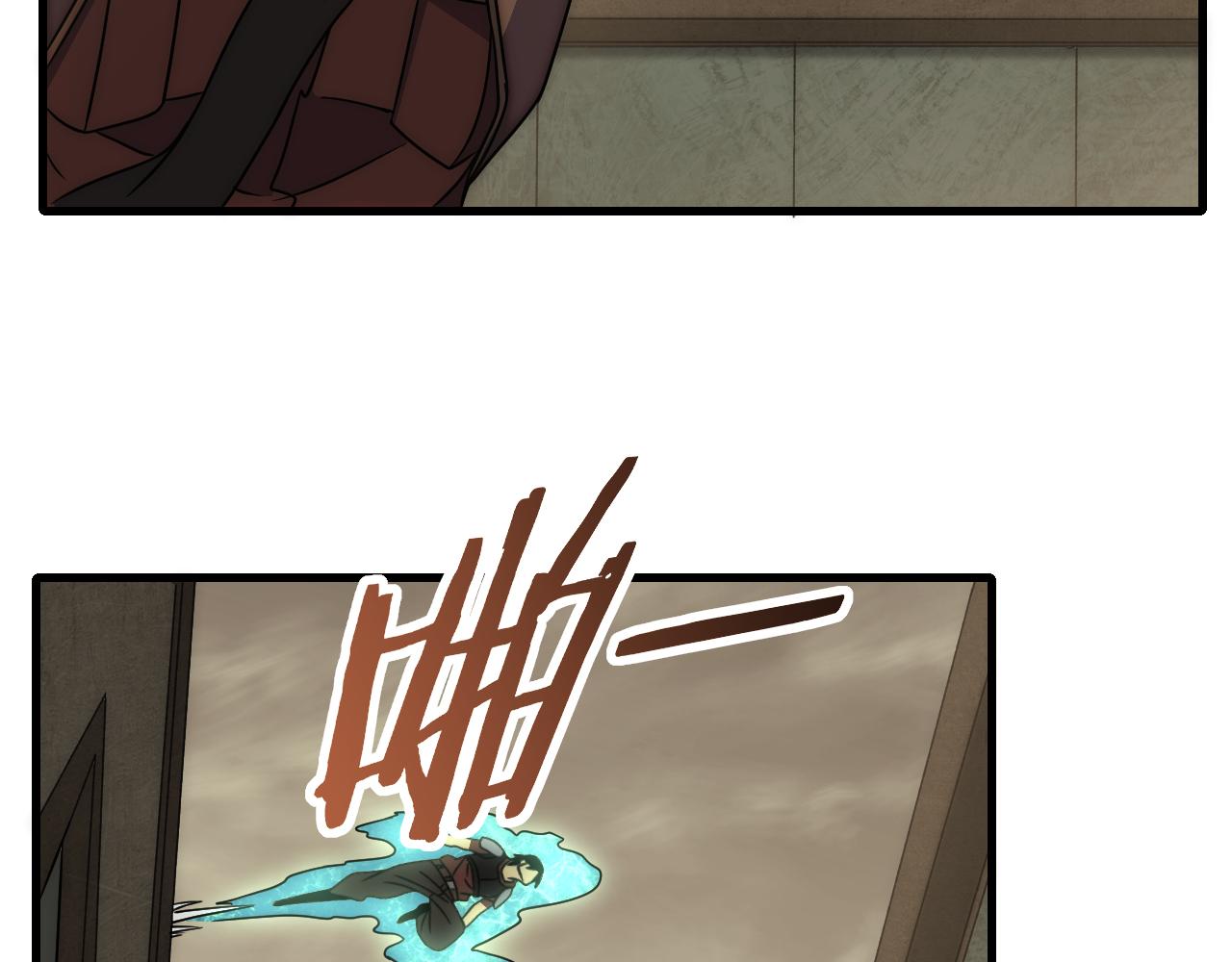 第86话英雄救美24