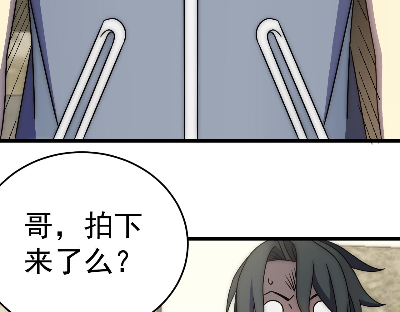 第115话 逃离尸潮109
