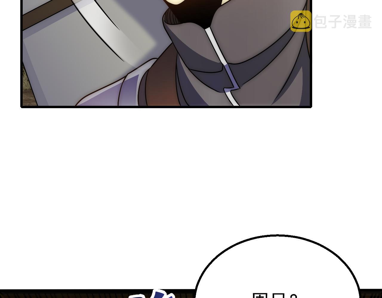 第52话 歼灭114