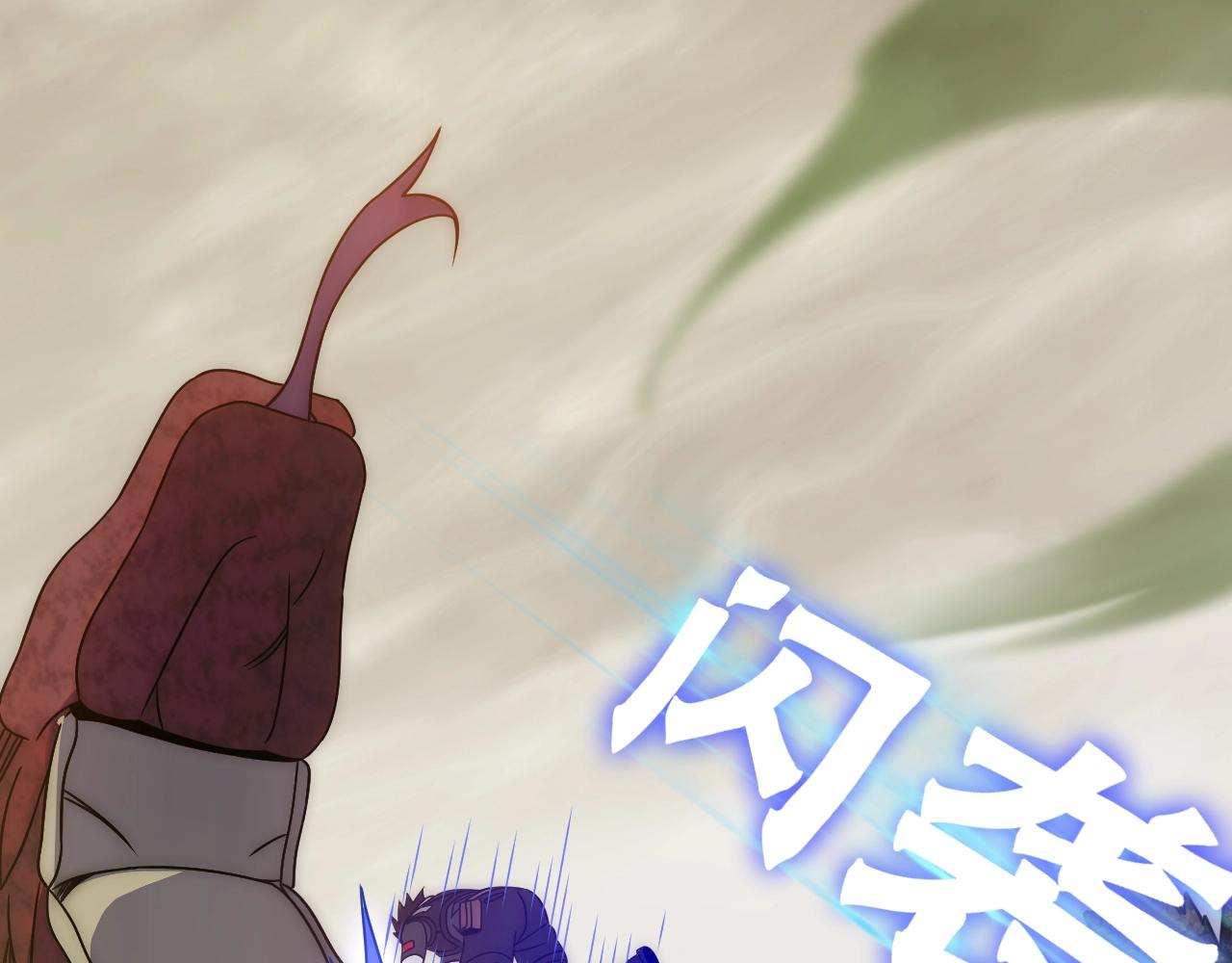 第41话 治愈49