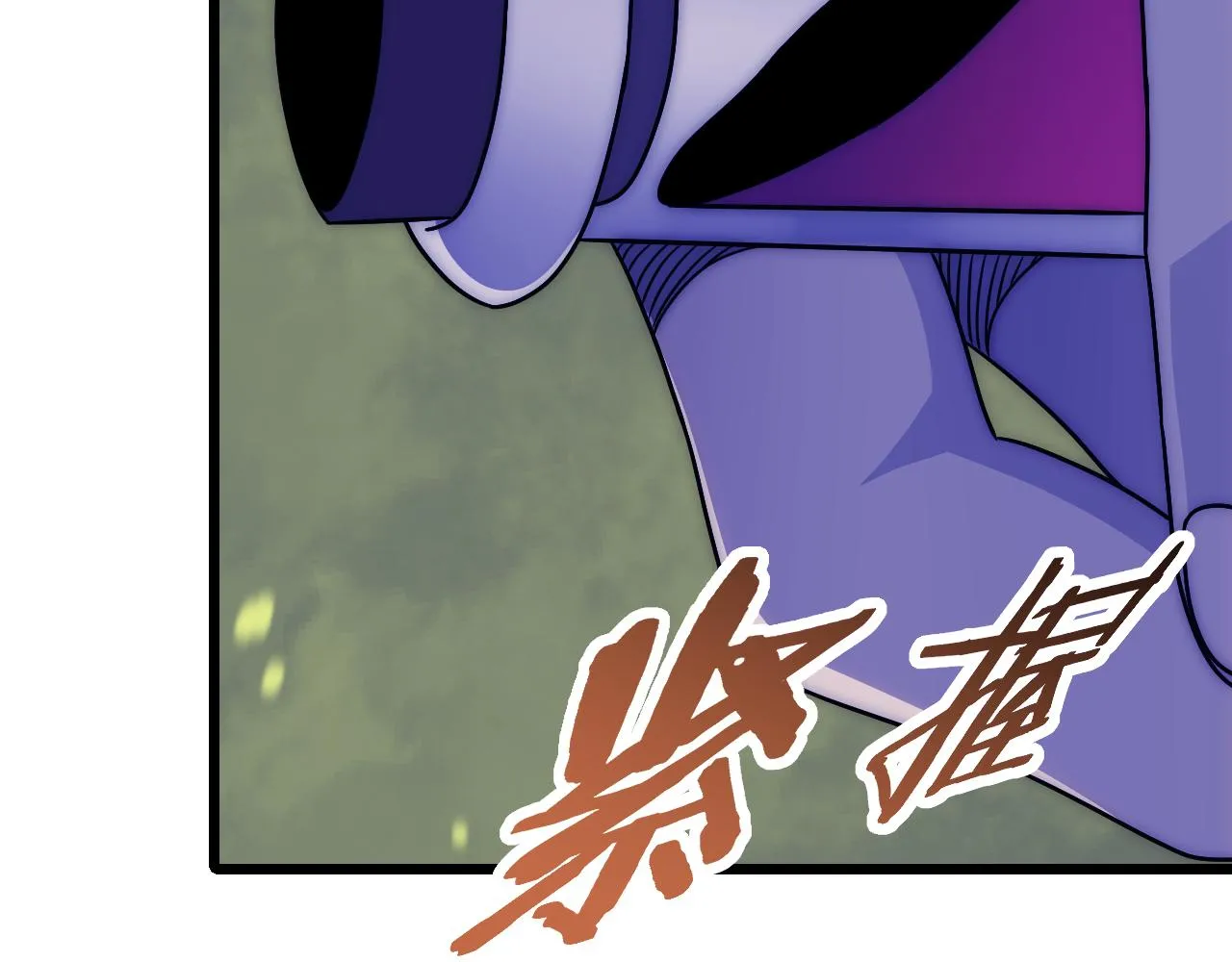 第157章：人狠话不多89