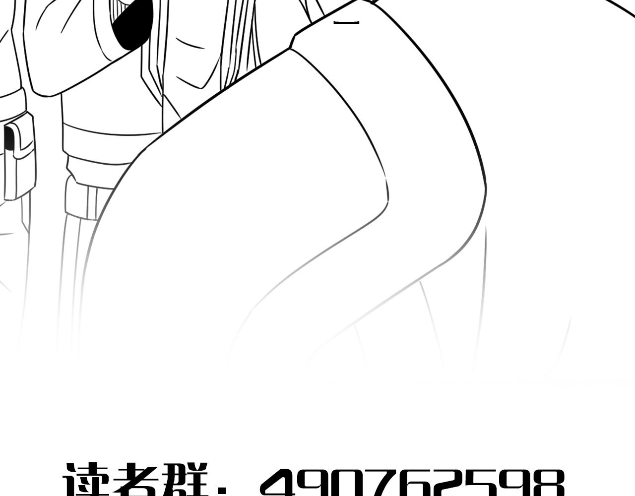 第106话 偷蛋专家122