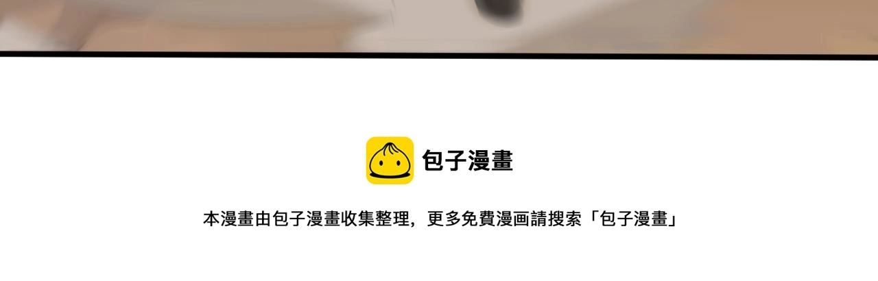 第51话 搅局104