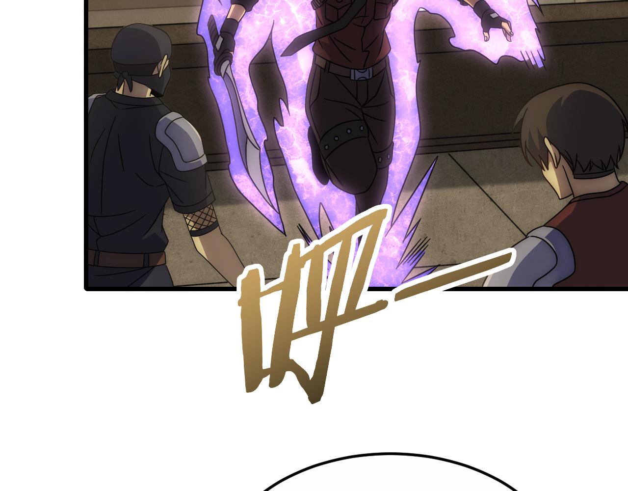 第86话英雄救美27