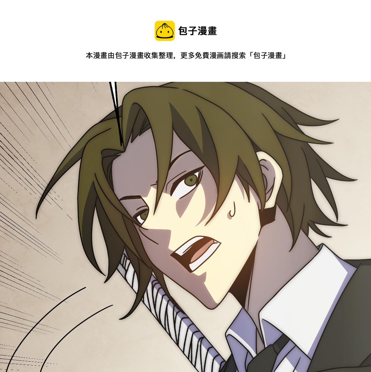 第118话 逃脱追杀147