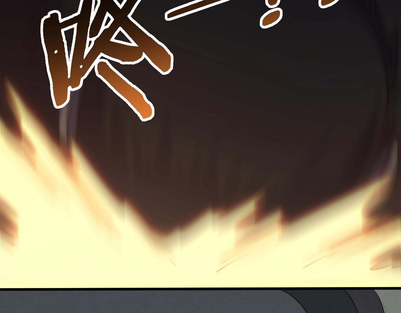 第28话 突破！75