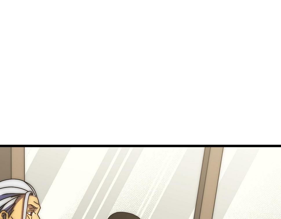 第142话 前往中央之都56