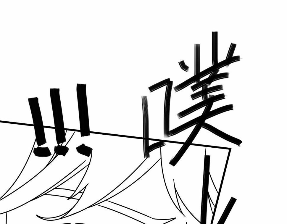 第148话 星光战团成立！120