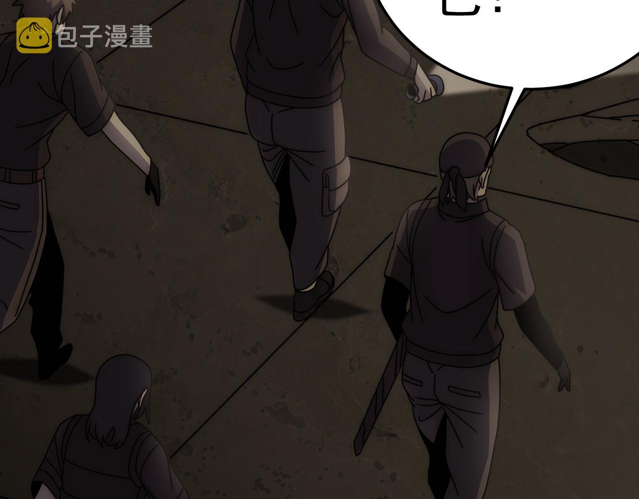 第118话 逃脱追杀95