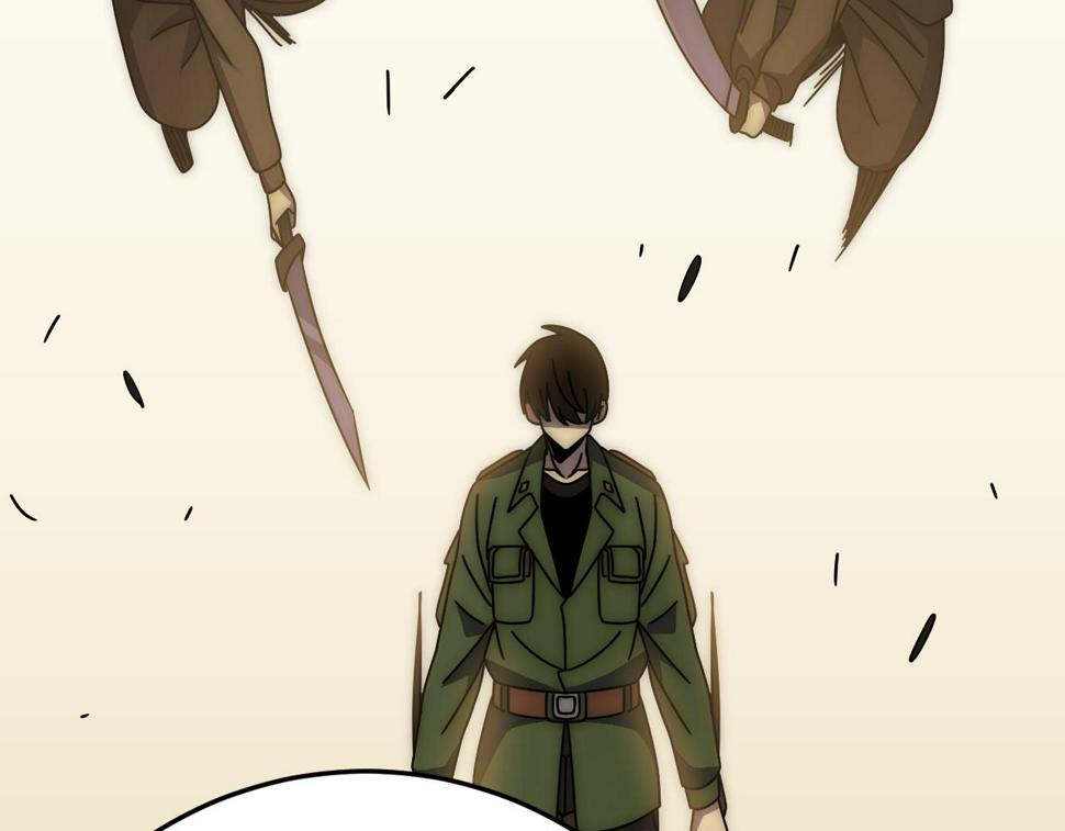 第150话 路走窄了！140