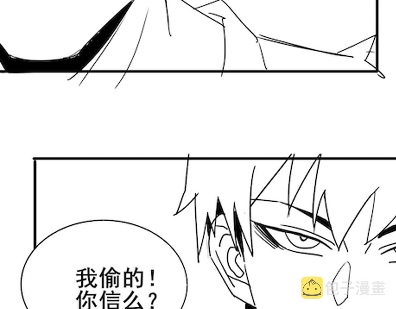 第103话 死里逃生144