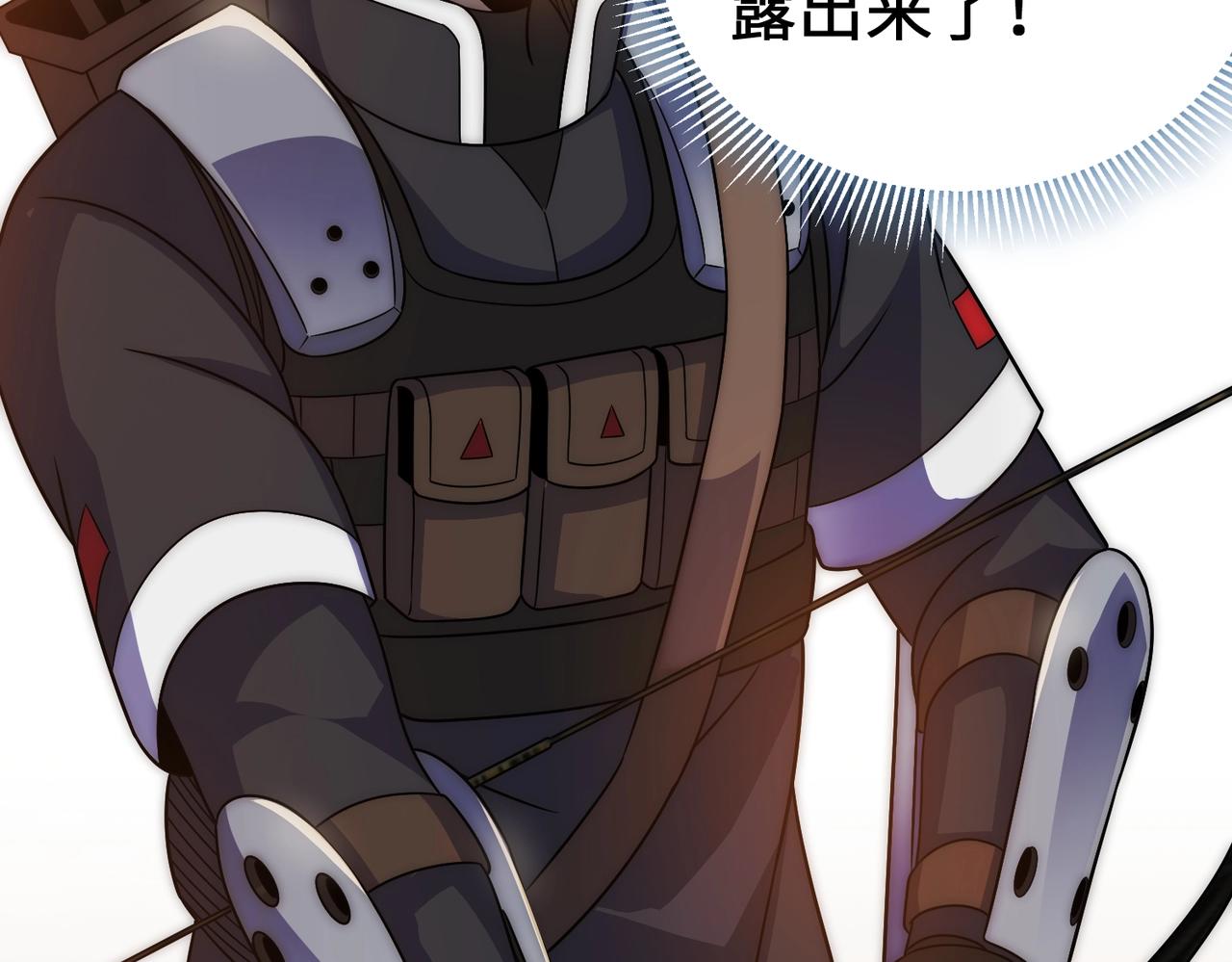 第44话 死亡之地110