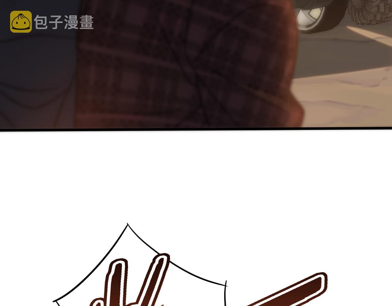 第56话 猎物，也是猎人！29