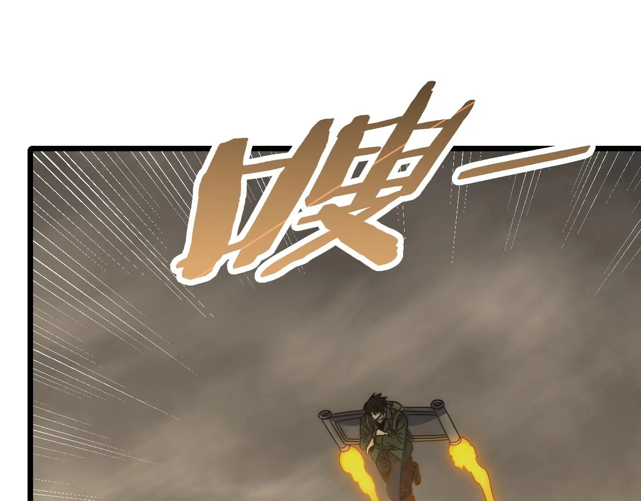 第156章：真正的较量开始了13