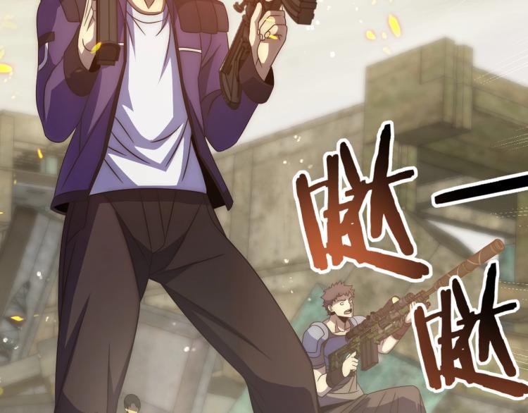 第13话 突围！114