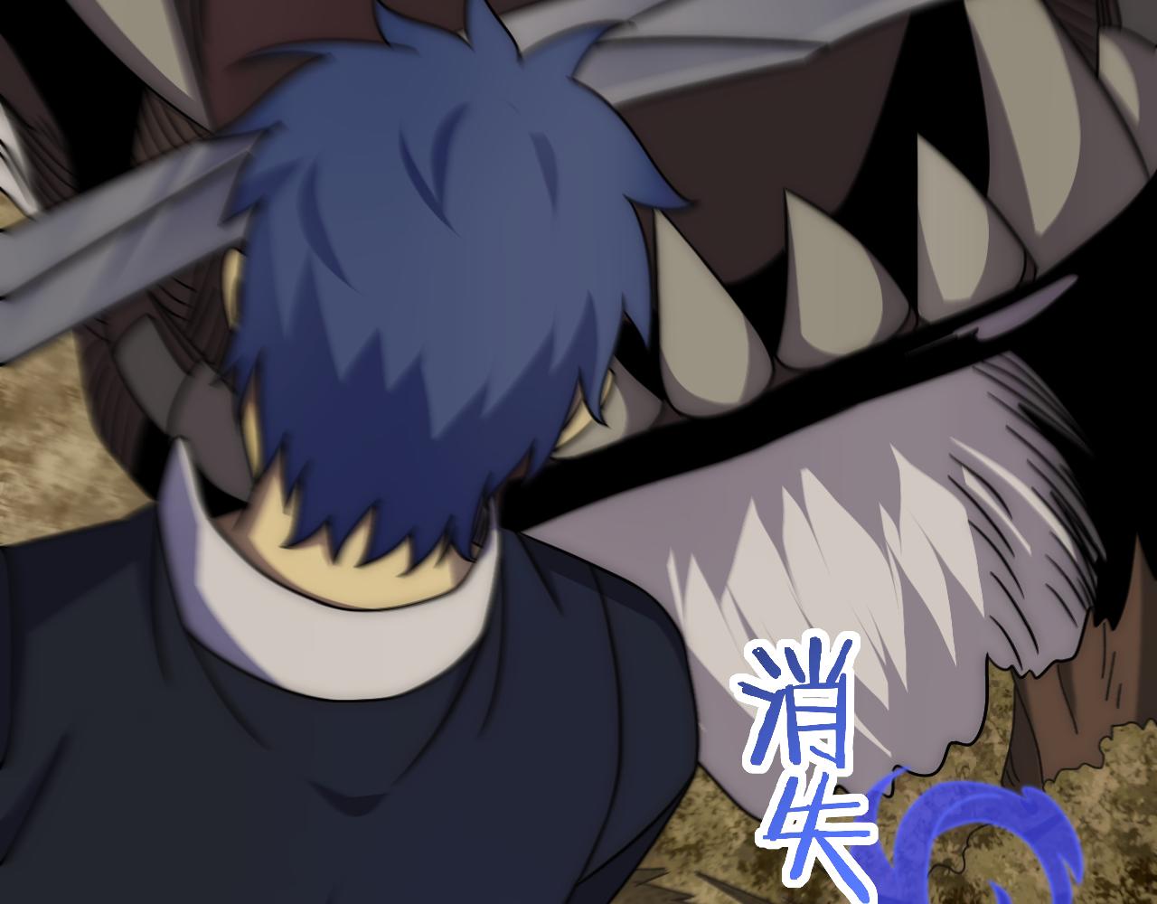 第84话引蛇出洞111