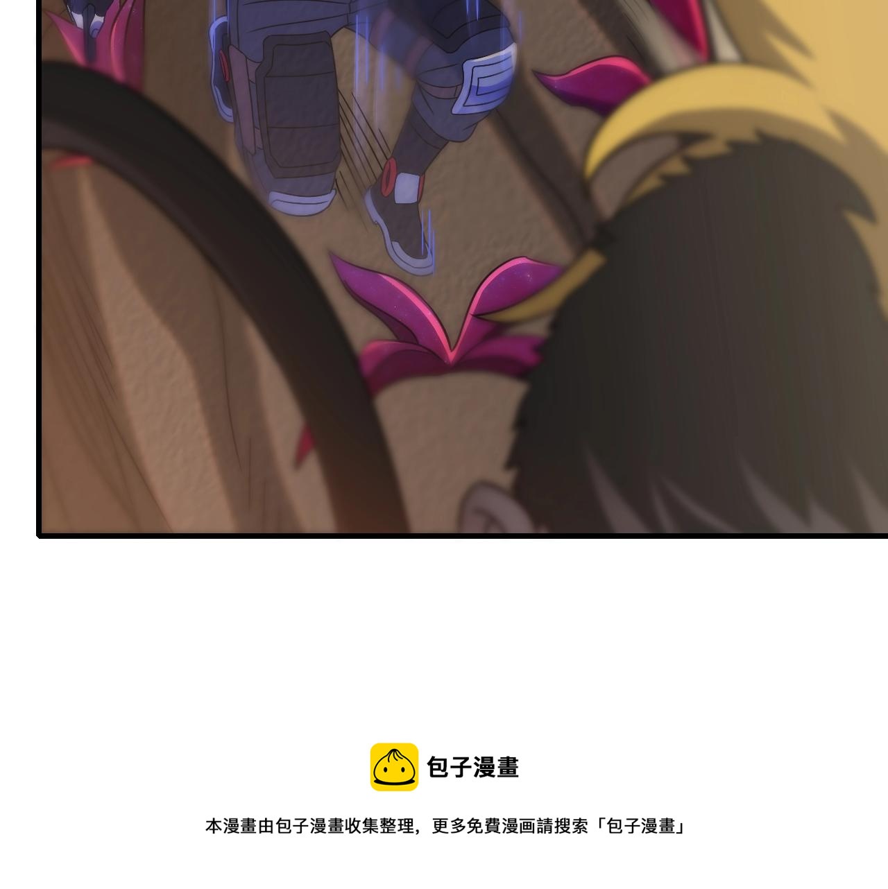 第49话 血兰花52