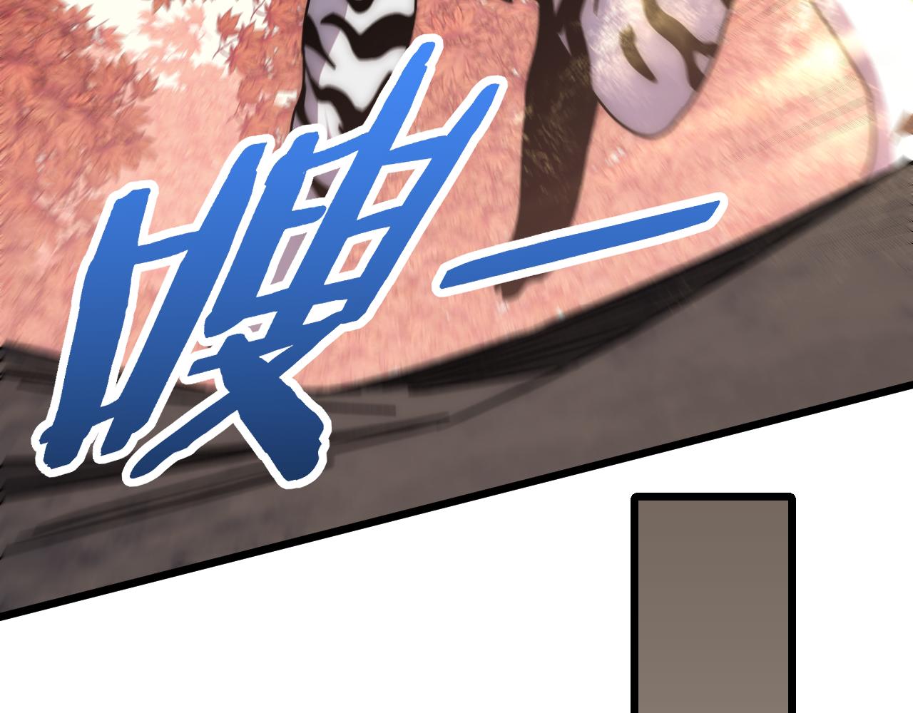 第124话 偷鸡不成蚀把米136