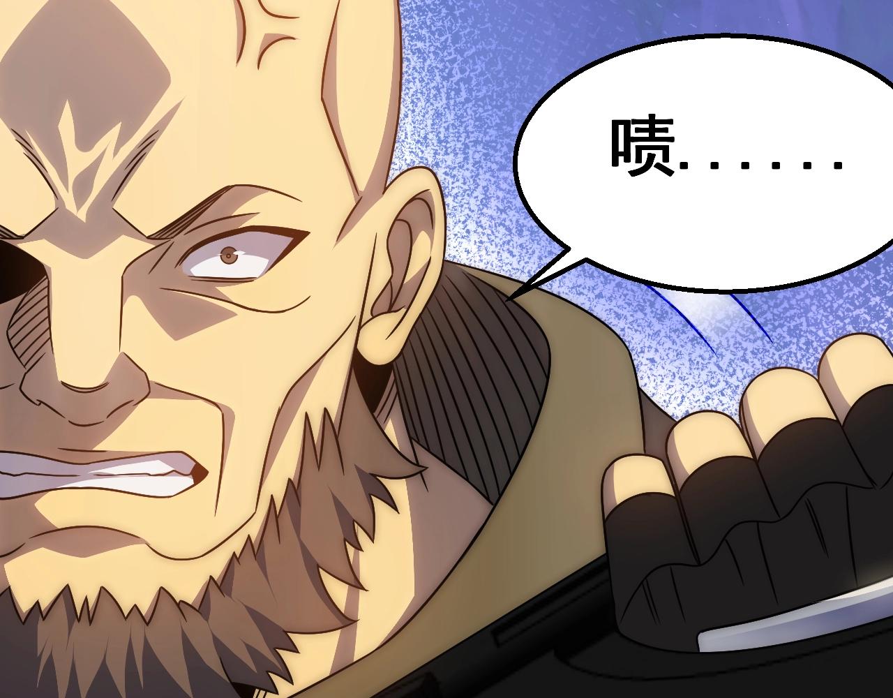 第34话 巨型毒尸87