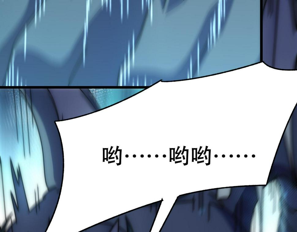 第139话 大危机！132