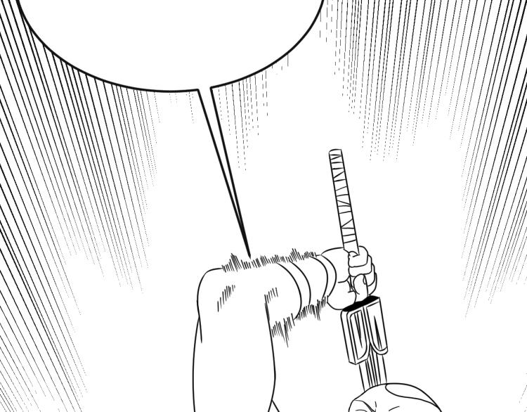 第14话 下地狱吧！128