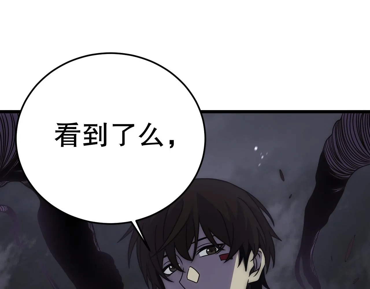 第160章：这个结果你能承受吗？！20