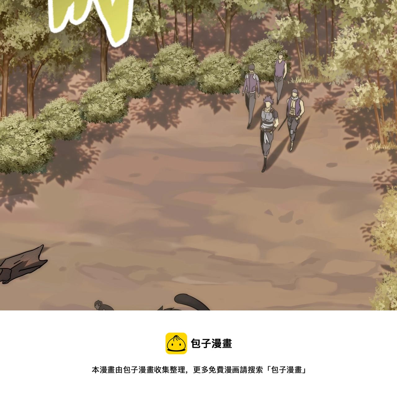 第51话 搅局68