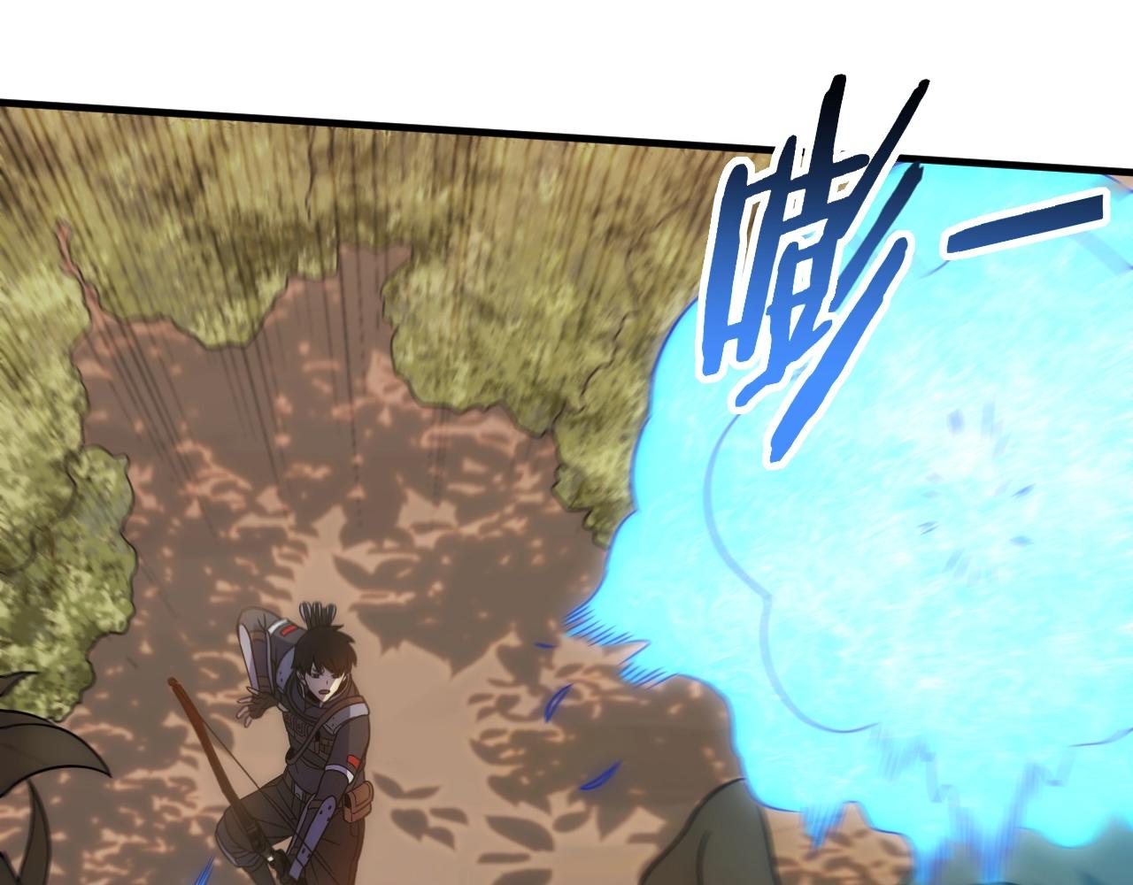 第43话 震撼69