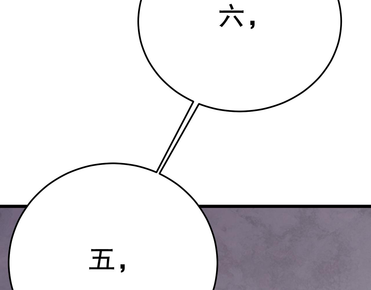 第131话 大战前的宁静125