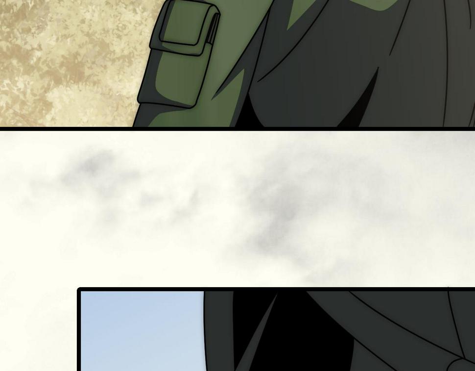 第146话 引火上身67
