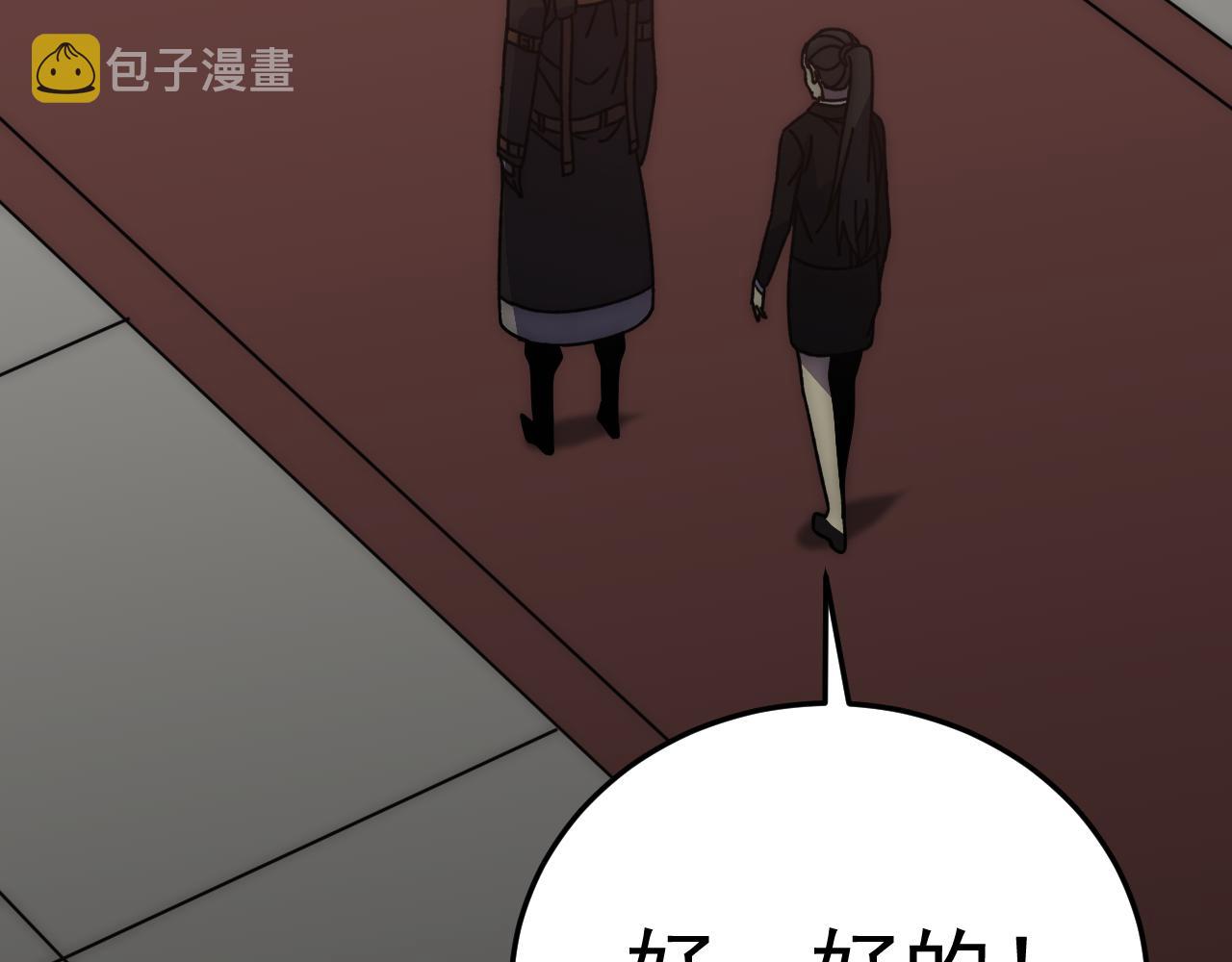 第114话 胸有成竹66