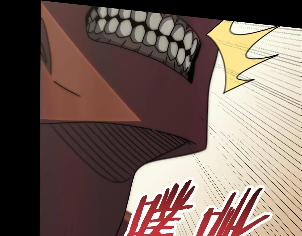 第138话 破壳而出18