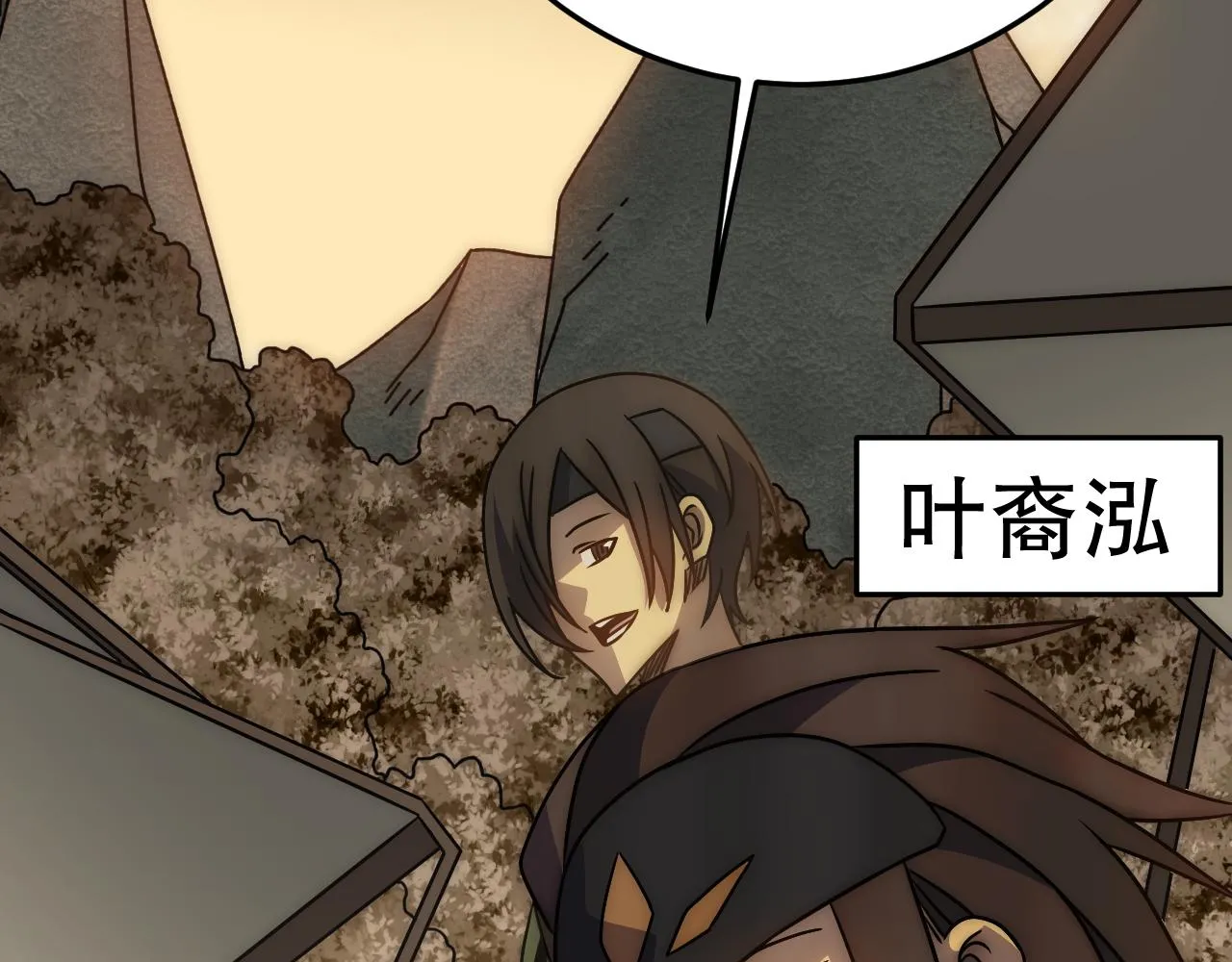 第156章：真正的较量开始了180