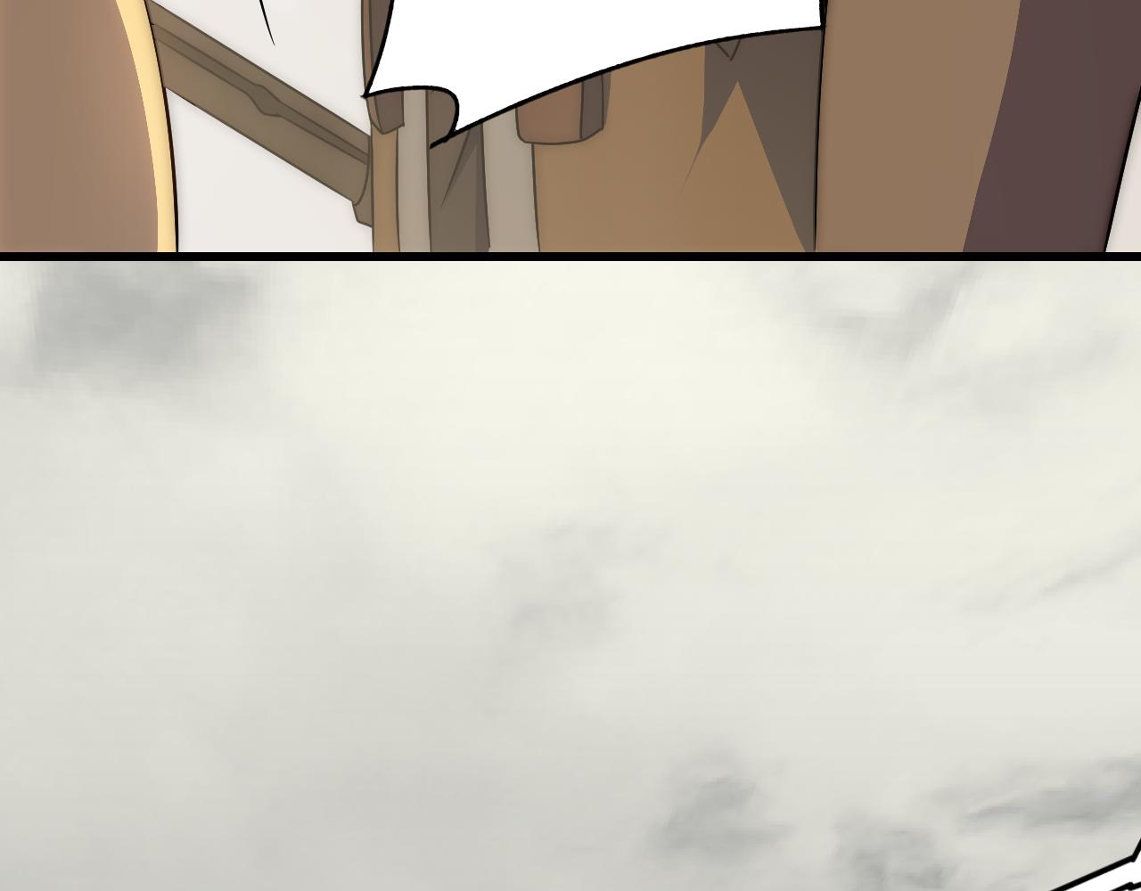 第101话 重点培养对象22