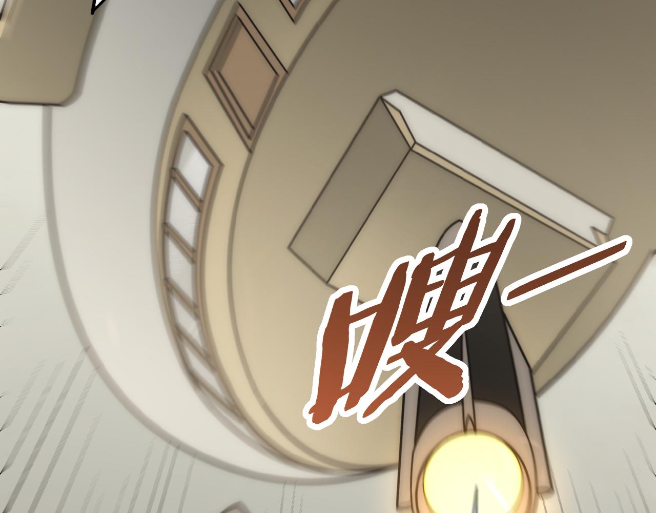 第116话 全面开战165
