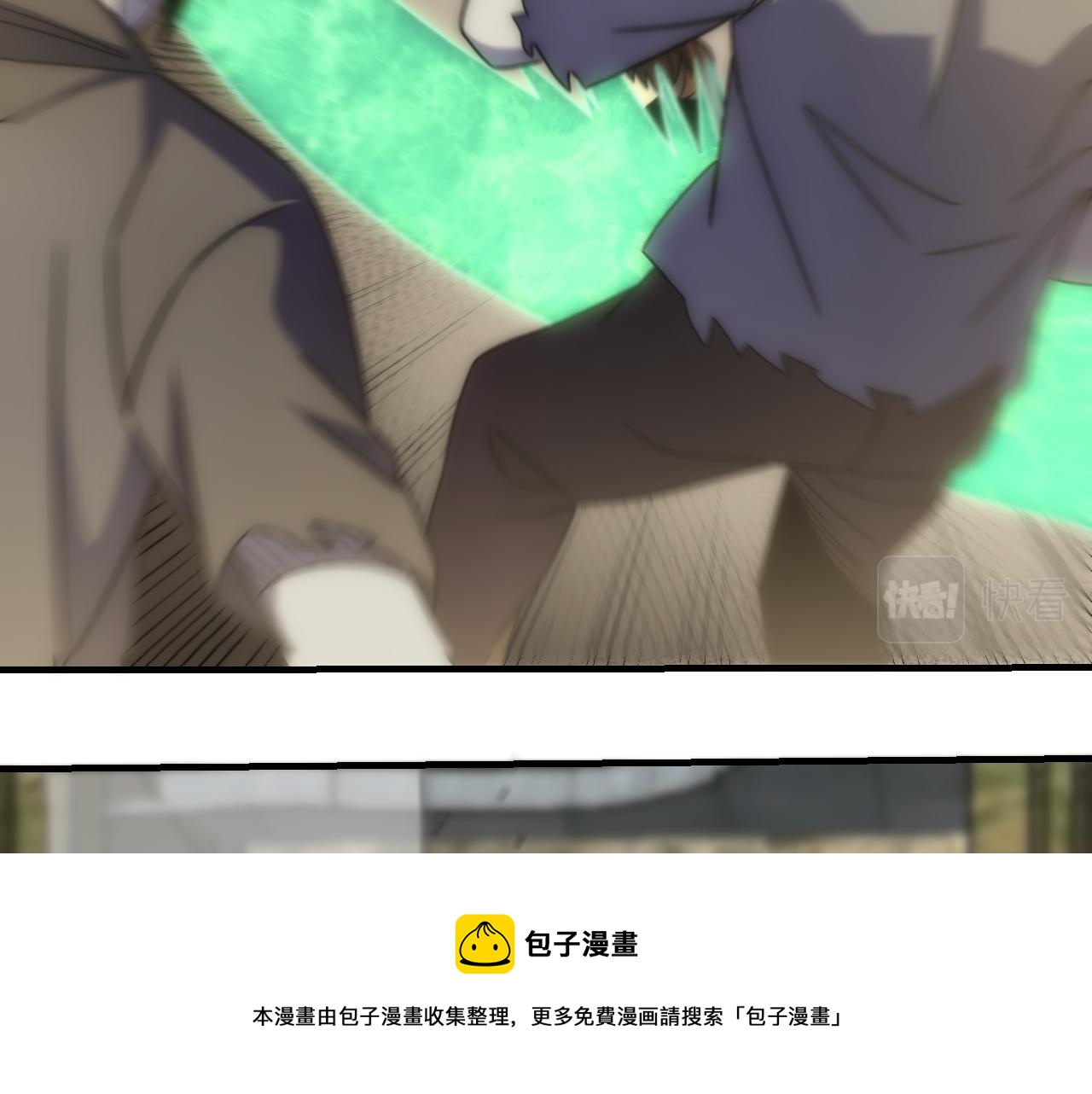 第62话 恶有恶报90